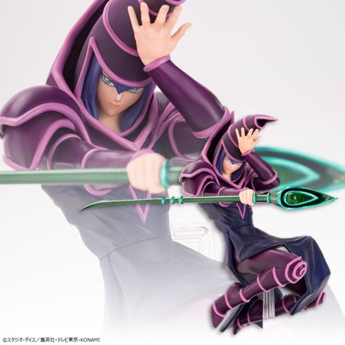 YU-GI-OH! EQUAL ARTS - DARK MAGICIAN