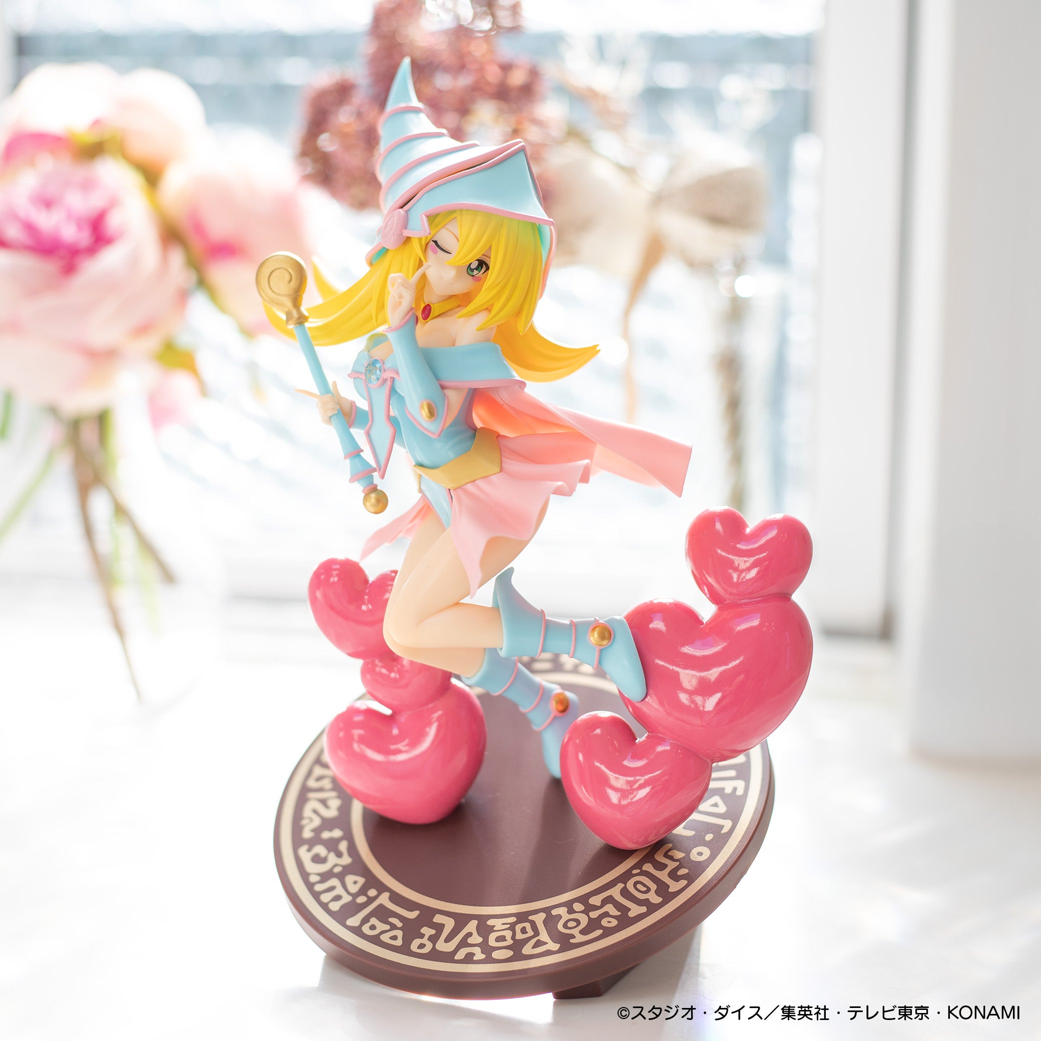 Yu-Gi-Oh! HereDitail Figure - Black Magician Girl Creamy Color Ver.