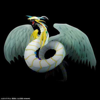 Yu-Gi-Oh! Monsters LEGION - Ultimate Gem God Rainbow Dragon - prize figure