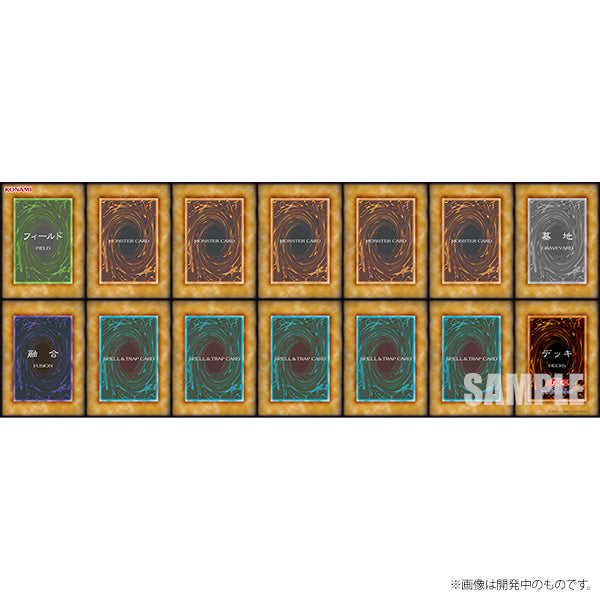 Yu-Gi-Oh! Official Card Game Duel Monsters - Limit Over Collection