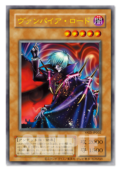 Yu-Gi-Oh! Official Card Game - Original artwork Duel Set Kaiba Edition [Pre-Order Oct, 2026]