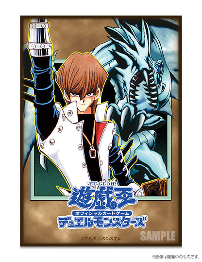 Yu-Gi-Oh! Official Card Game - Original artwork Duel Set Kaiba Edition [Pre-Order Oct, 2026]
