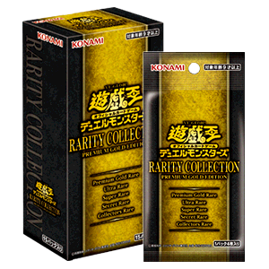 Yu-Gi-Oh! Official Card Game - Rarity Collection Premium Gold Edition