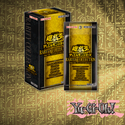Yu-Gi-Oh! Official Card Game - Rarity Collection Premium Gold Edition