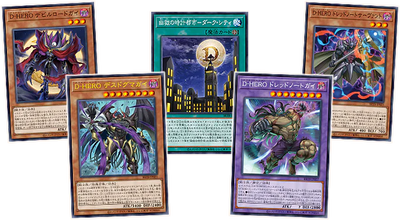 Yu-Gi-Oh! Official Card Game Duel Monsters - Booster Pack Beyond the Brave (Box) [July 18, 2026]