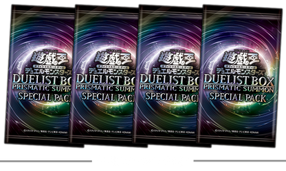 yugioh cards that limit summoning Yu-Gi-Oh! Official Card Game Duel Monsters