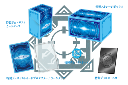 yugioh plastic card case Yu-Gi-Oh! Official Card Game Duel Monsters