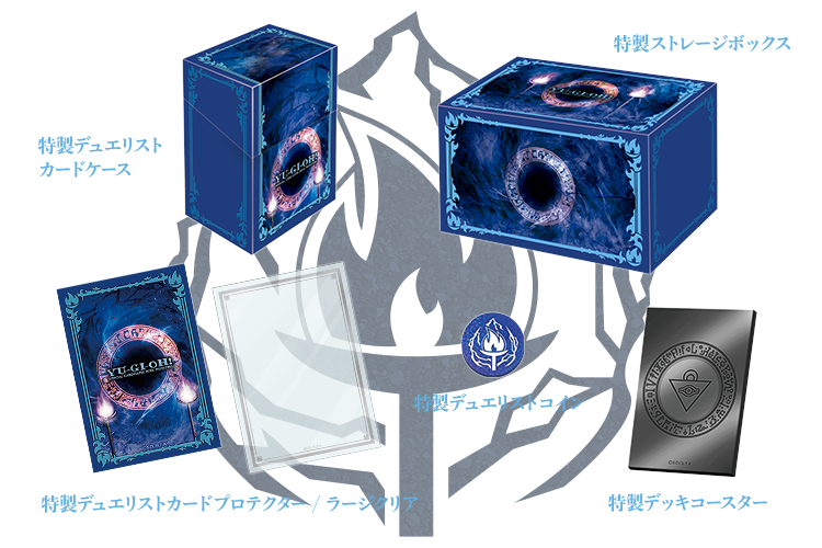 プリズマティックサモン スリーブ デッキケース ストレージ サプライ 各6種類 プリズマティックサモン スリーブ デッキケース ストレージ サプライ