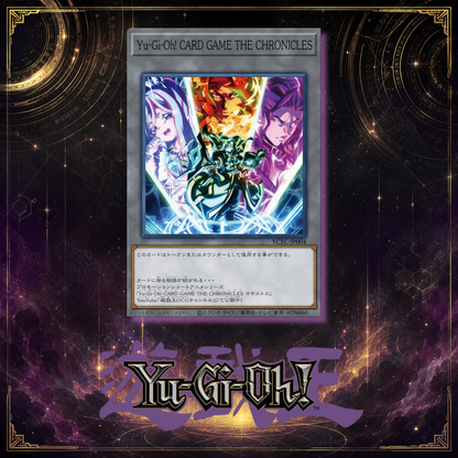 Yu-Gi-Oh! Official Card Game Duel Monsters - Jump Victory Carnival 2026 THE CHRONICLES Token Card
