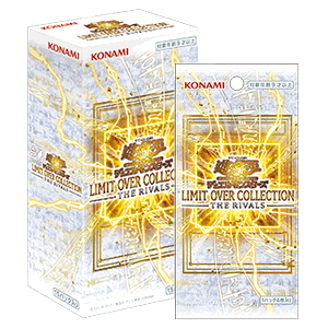 Yu-Gi-Oh! Official Card Game Duel Monsters - Limit Over Collection The Rivals (Box) [Pre-Order Mar 20, 2026]