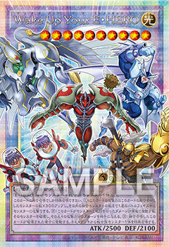 Yu-Gi-Oh! Official Card Game Duel Monsters - Limit Over Special Pack Vol.1 [Random]