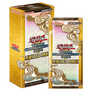 Yu-Gi-Oh! Official Card Game Duel Monsters - Limited Pack World Championship 2026 (Box) [Aug 29, 2026]