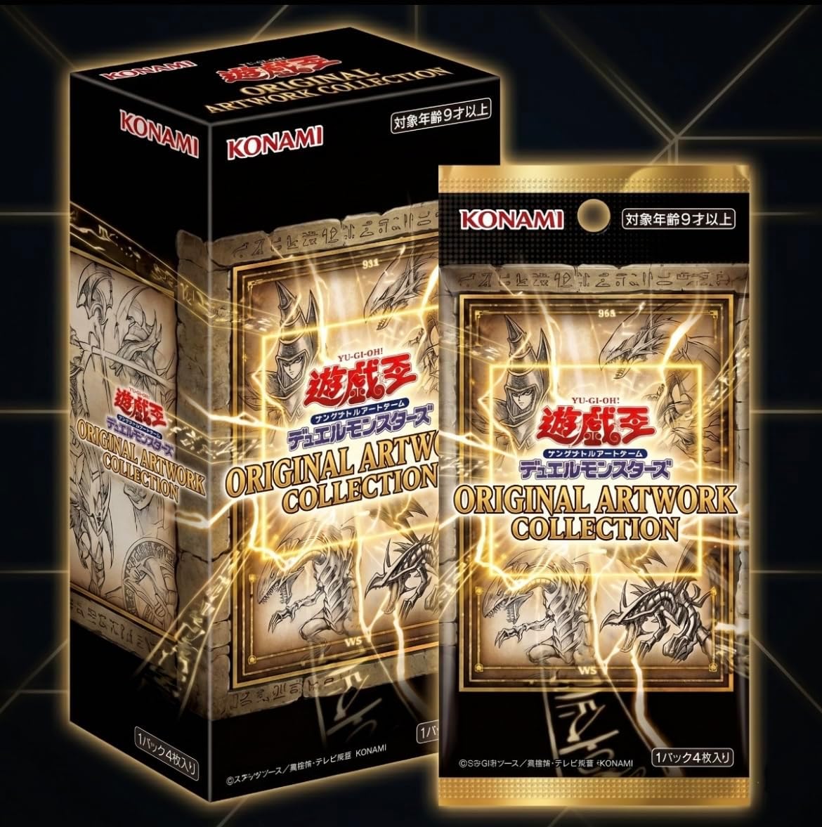 Yu-Gi-Oh! Official Card Game Duel Monsters - Limit Over Collection