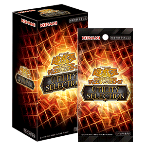 Yu-Gi-Oh! Official Card Game Duel Monsters - Utility Selection [BOX] [Pre-order Aug 8, 2026]