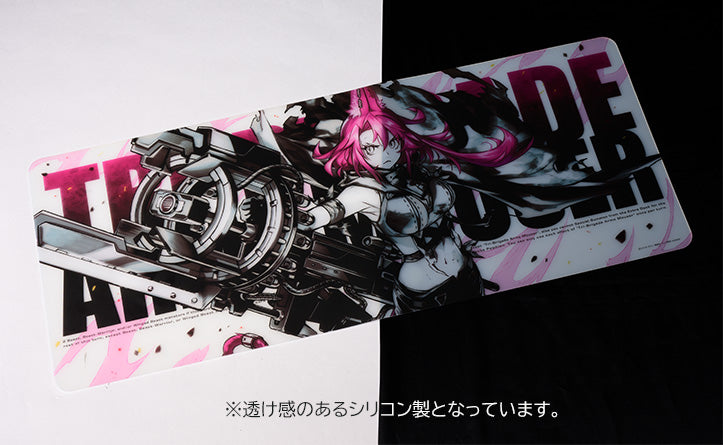 Yu-Gi-Oh! Official Card Game - ART EXPANSION BOX Iron Beast Annihilation Armament Mouser TEE [Pre-Order Dec, 2026]