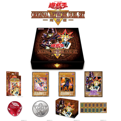 Yu-Gi-Oh! Official Card Game Duel Monsters - Limit Over Collection