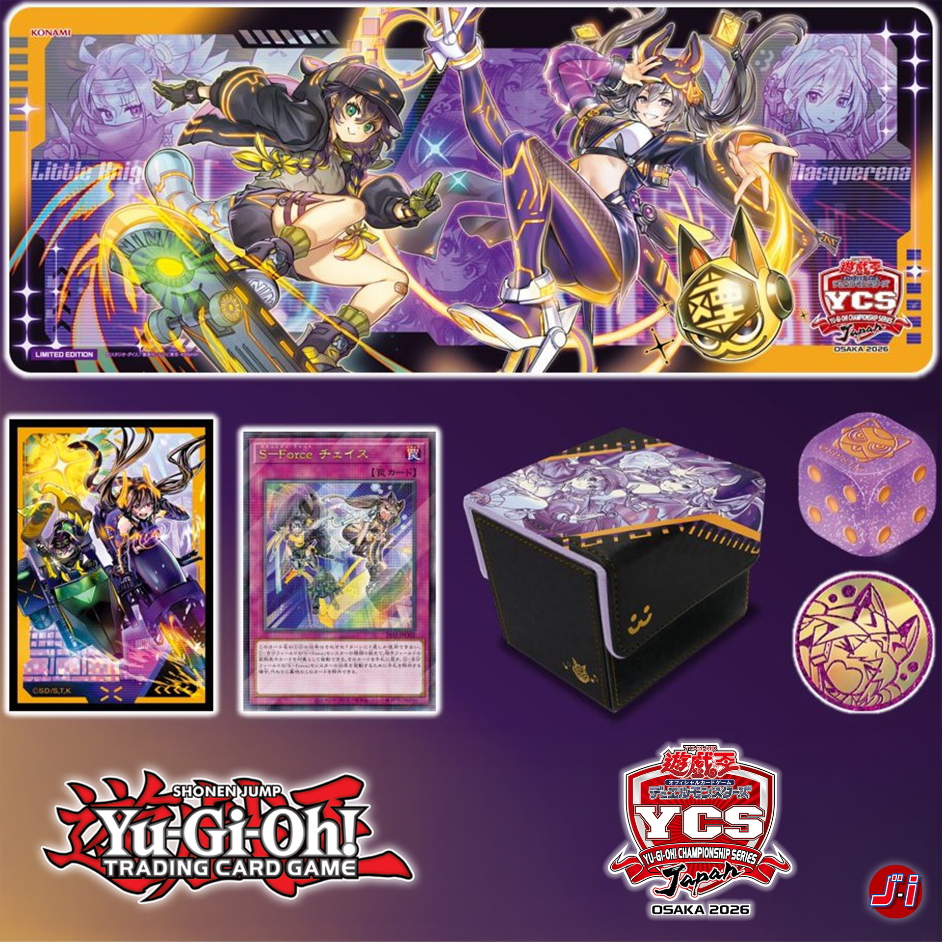 Yu-Gi-Oh! Official Card Game Duel Monsters - Limit Over Collection
