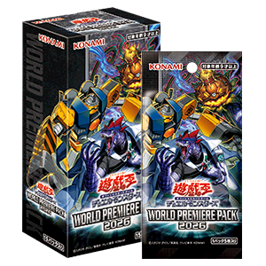 Yu-Gi-Oh! Official Card Game Duel Monsters - World Premiere Pack 2026 (Box or Pack) [Pre-Order Jun 27, 2026]