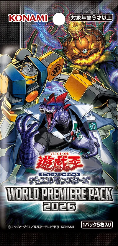 Yu-Gi-Oh! Official Card Game Duel Monsters - World Premiere Pack 2026 (Box or Pack) [Pre-Order Jun 27, 2026]