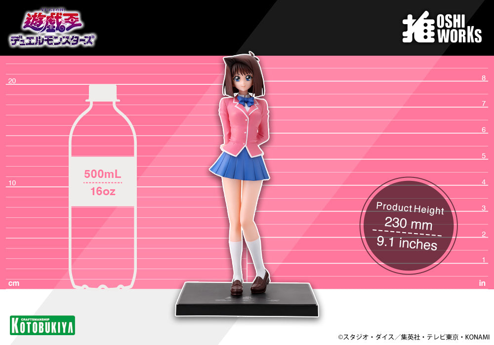 Yu-Gi-Oh! Oshi Works 1/7 Scale Figure - Tea Gardner [Pre-Order Nov 2026]