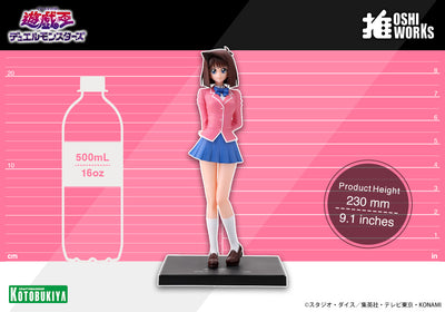 Yu-Gi-Oh! Oshi Works 1/7 Scale Figure - Tea Gardner [Pre-Order Nov 2026]