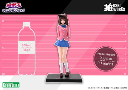Yu-Gi-Oh! Oshi Works 1/7 Scale Figure - Tea Gardner [Pre-Order Nov 2026]