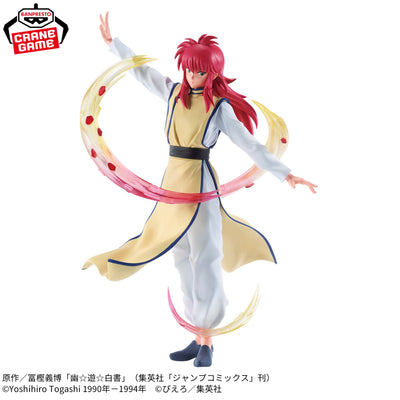 Yu Yu Hakusho Maximatic Plus - Kurama