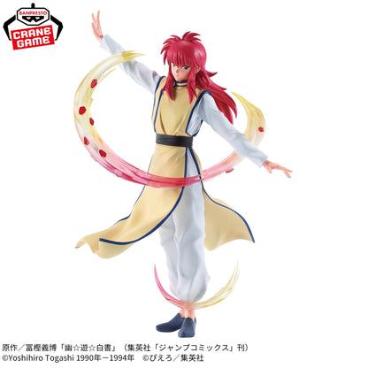 Yu Yu Hakusho Maximatic Plus - Kurama [Pre-Order Sep 2026]