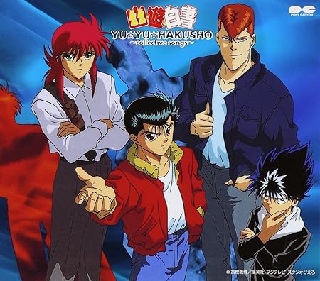 Yu Yu Hakusho collective songs