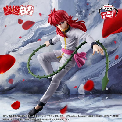 Yu Yu Hakusho Figure - Dark Martial Arts Tournament - Kurama