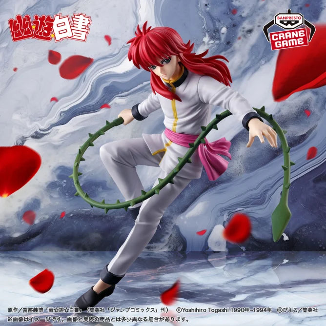 YU YU HAKUSHO FIGURE - DARK MARTIAL ARTS TOURNAMENT - KURAMA