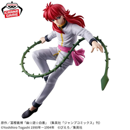 YU YU HAKUSHO FIGURE - DARK MARTIAL ARTS TOURNAMENT - KURAMA