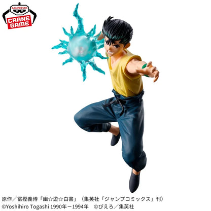 YU YU HAKUSHO FIGURE - DARK MARTIAL ARTS TOURNAMENT - YUSUKE URAMESHI