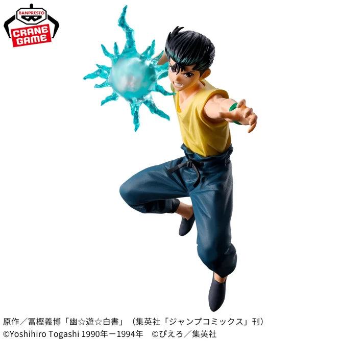 YU YU HAKUSHO FIGURE - DARK MARTIAL ARTS TOURNAMENT - YUSUKE URAMESHI