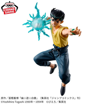 YU YU HAKUSHO FIGURE - DARK MARTIAL ARTS TOURNAMENT - YUSUKE URAMESHI