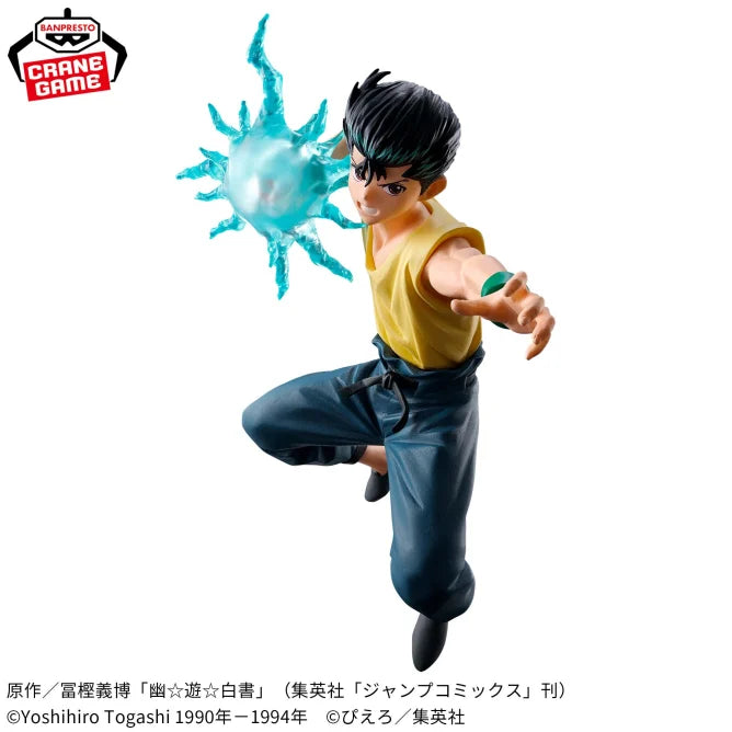 YU YU HAKUSHO FIGURE - DARK MARTIAL ARTS TOURNAMENT - YUSUKE URAMESHI