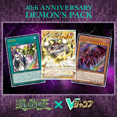 Yu-Gi-Oh! Official Card Game Duel Monsters - Limit Over Collection