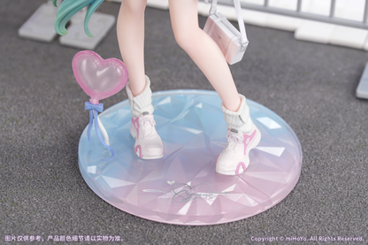 Collapse: Star Rail Gift+ 1/8 Scale Figure - Cyrene Wonderful Holiday Ver. [Pre-Order Jan 2027]