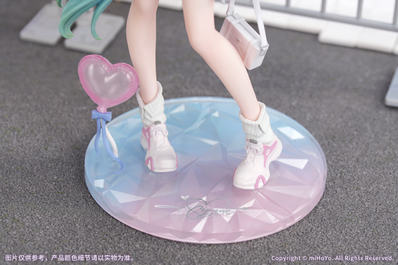 Collapse: Star Rail Gift+ 1/8 Scale Figure - Cyrene Wonderful Holiday Ver. [Pre-Order Jan 2027]