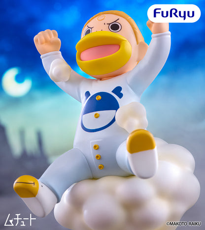 Zatch Bell Muchuuto Figure - Kanchome [Pre-Order Dec 2026]