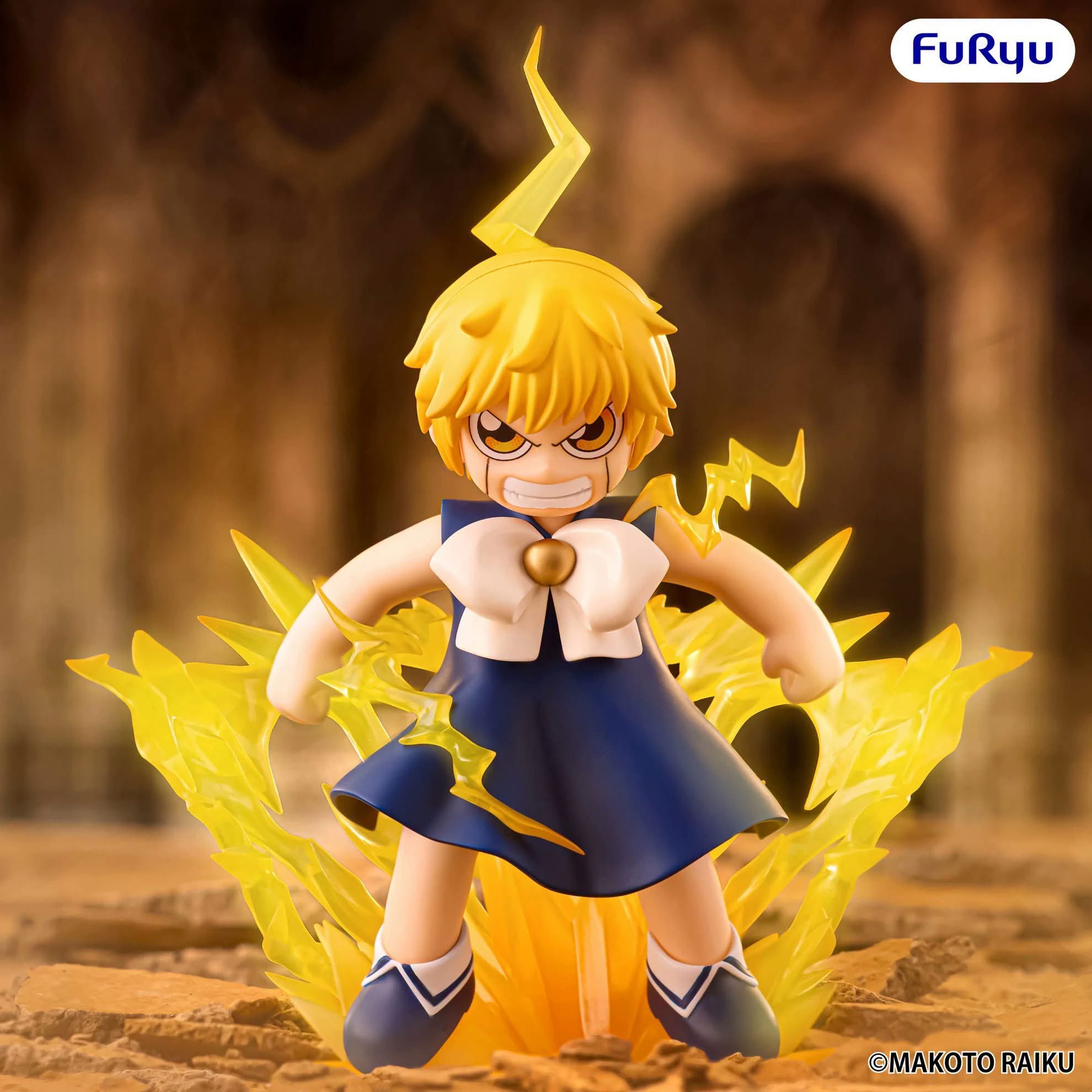 Zatch Bell Muchuuto Figure