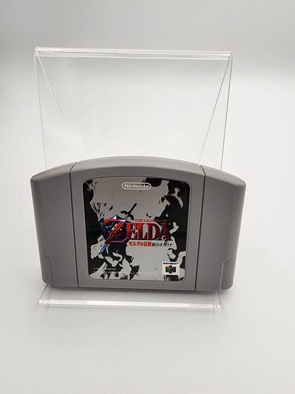 [USED JAPAN] Zelda no Densetsu - Toki no Okarina Nintendo 64