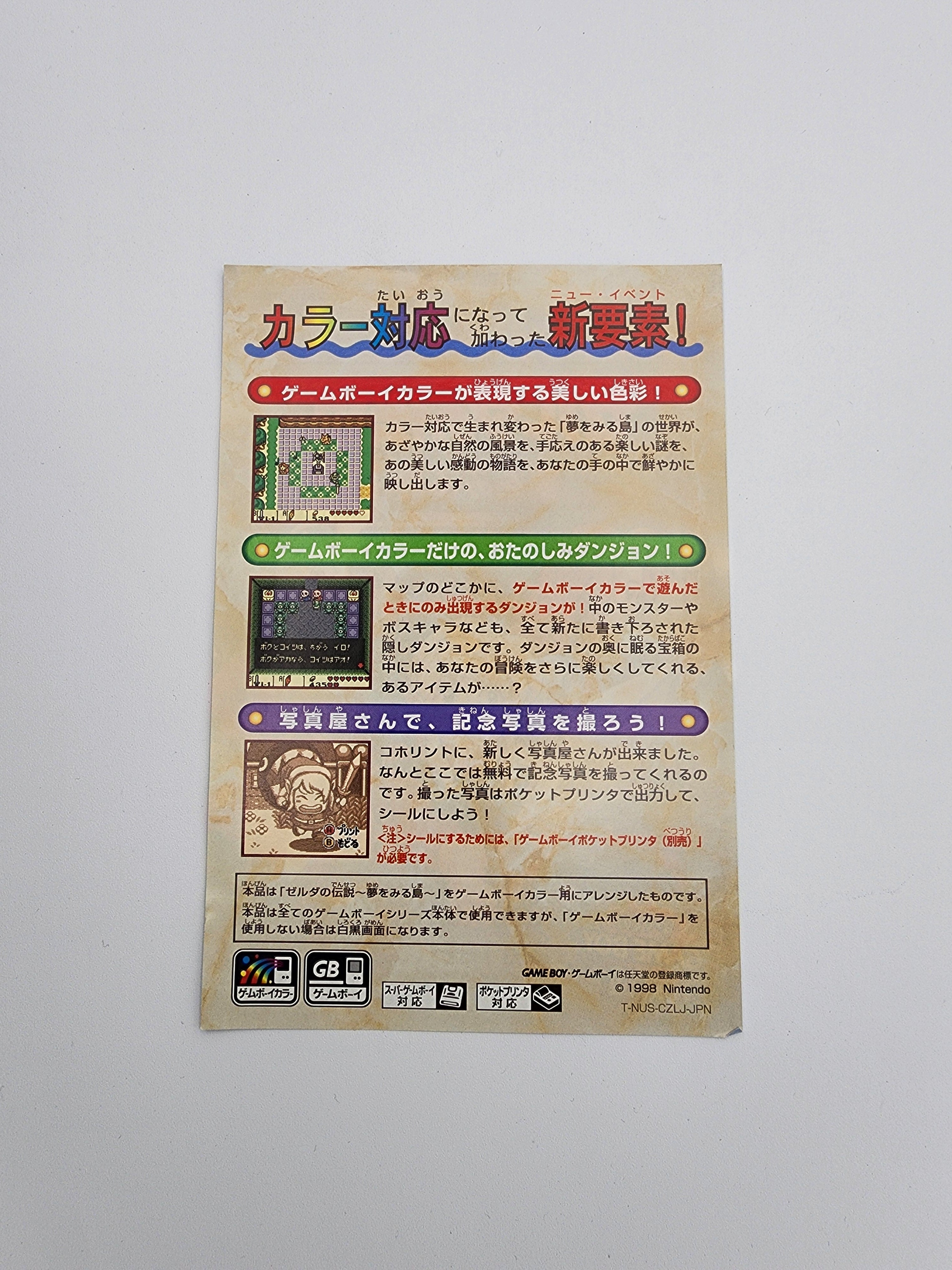 USED JAPAN] Zelda no Densetsu - Toki no Okarina Nintendo 64