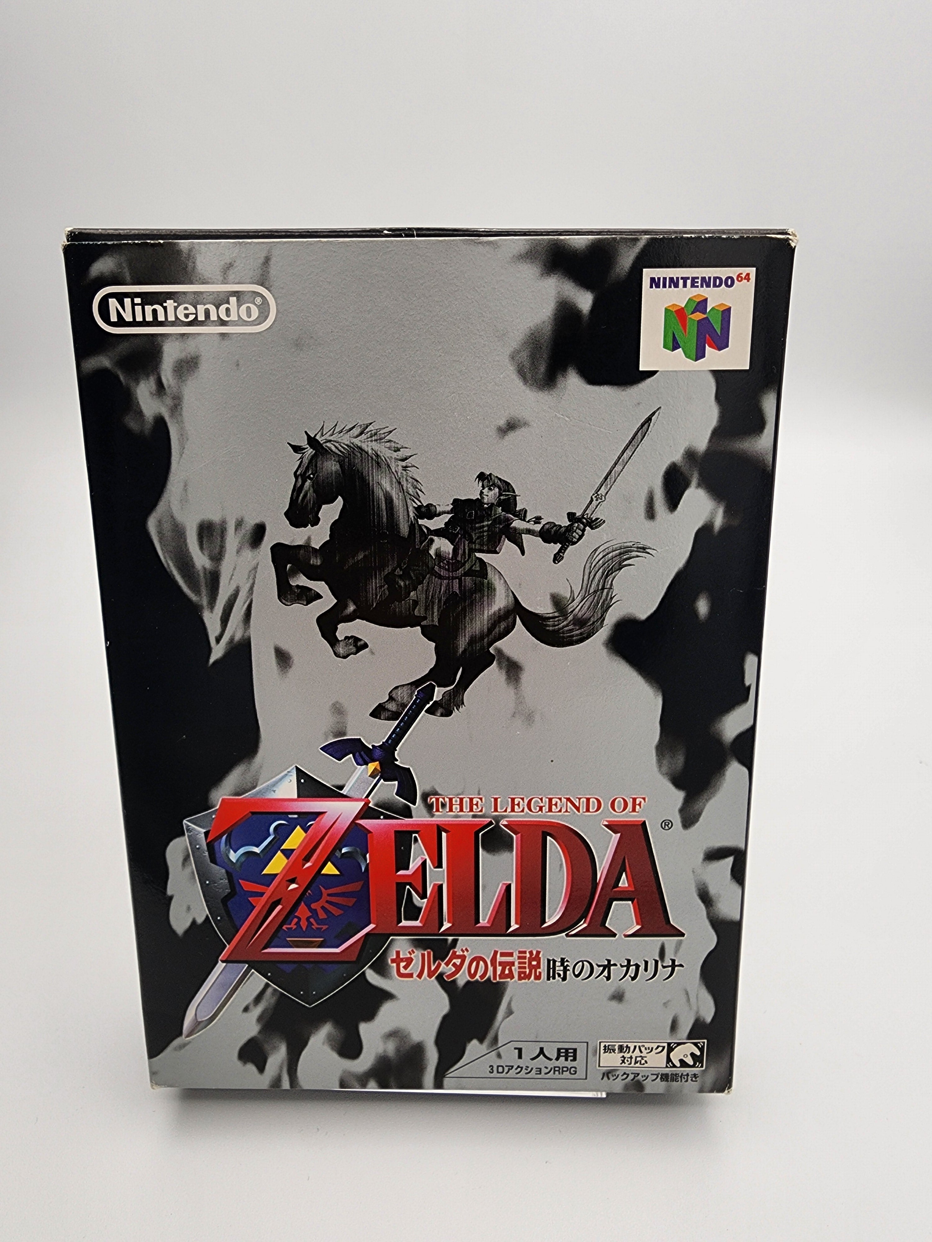 [USED JAPAN] Zelda no Densetsu - Toki no Okarina Nintendo 64