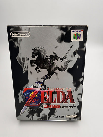 [USED JAPAN] Zelda no Densetsu - Toki no Okarina Nintendo 64
