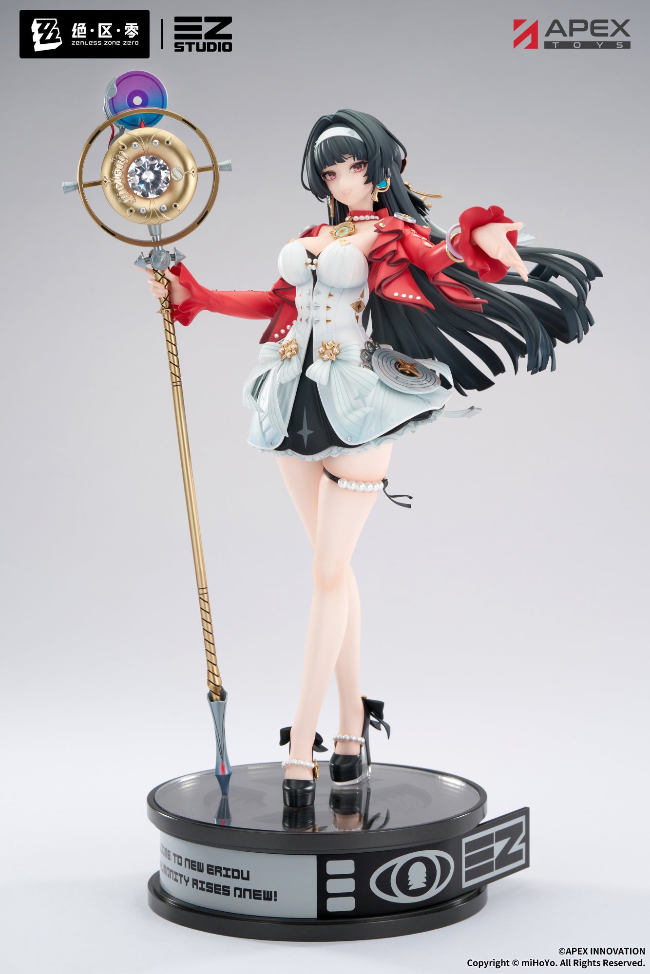 Zenless Zone Zero 1/7 Scale Figure - Astra Yao [Pre-Order Jan 2027]