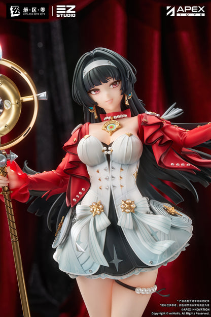 Zenless Zone Zero 1/7 Scale Figure - Astra Yao [Pre-Order Jan 2027]