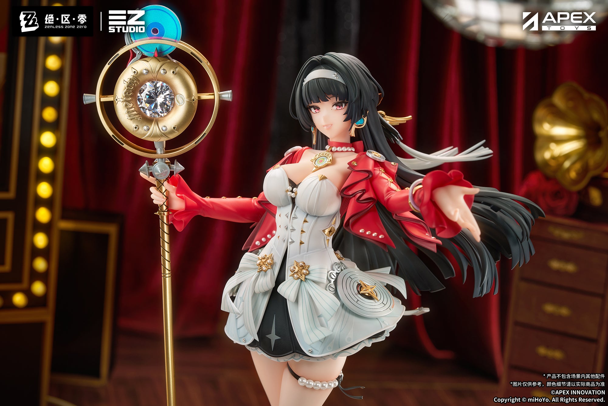 Zenless Zone Zero 1/7 Scale Figure - Astra Yao [Pre-Order Jan 2027]