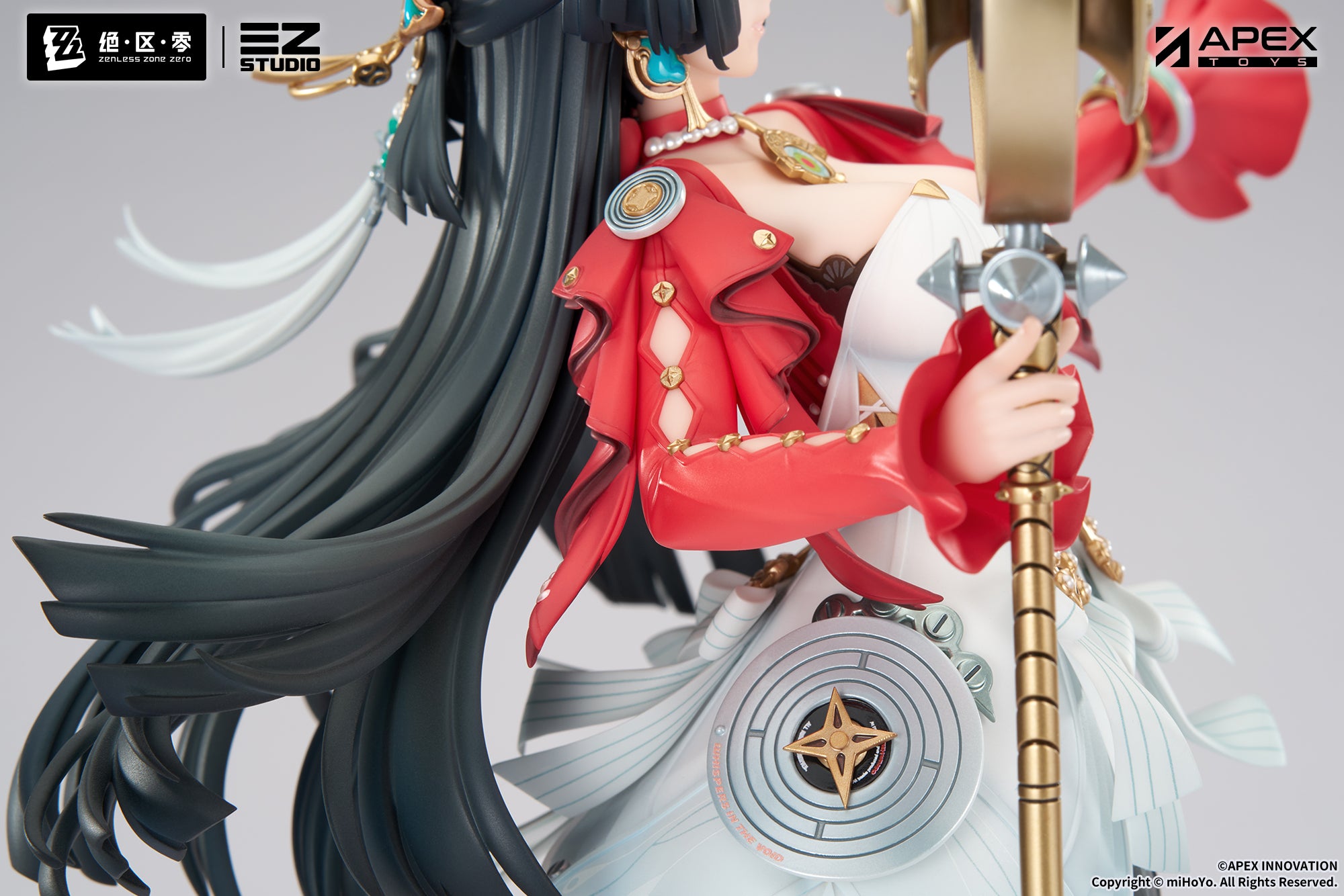 Zenless Zone Zero 1/7 Scale Figure - Astra Yao [Pre-Order Jan 2027]