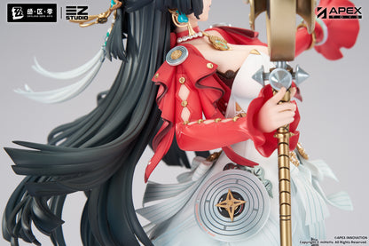 Zenless Zone Zero 1/7 Scale Figure - Astra Yao [Pre-Order Jan 2027]